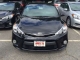 2015 Kia Forte Koup SX